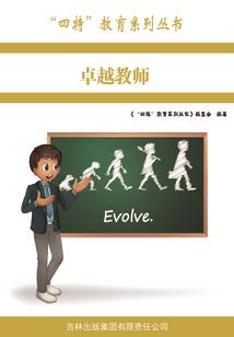 3月十八的天气