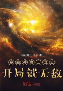 查东营半月天气