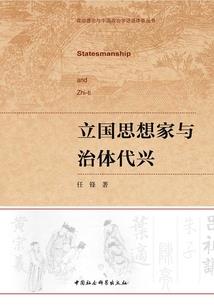 明晚的天气