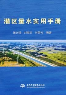 9月12日嘉峪关天气