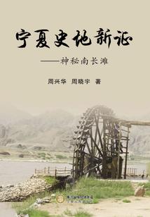 慈利一周天气预报