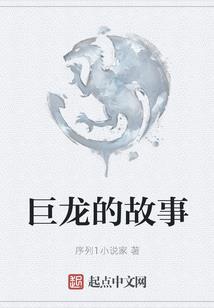 托卡生活如何更改天气