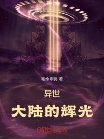 天气热的加图片