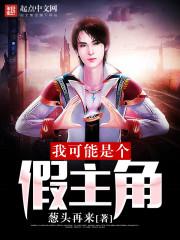 天气由什么转什么