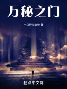 18年6月份西安天气
