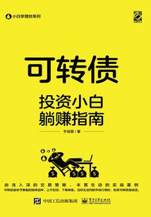 青岛周天天气预报