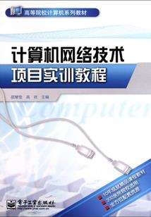 苏州天气适合什么衣服
