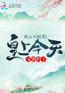 特拉华州天气