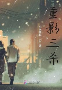 2018年柳州四月天气
