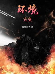 明后天气冷吗