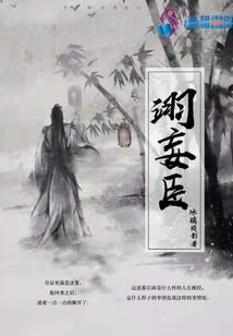 新蔡县最近一周天气