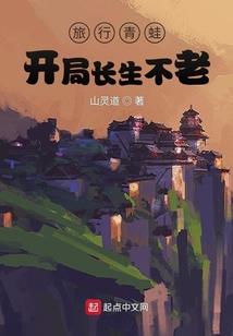 石家庄这天气冷吗