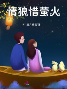 2018年9月份辽阳天气情况