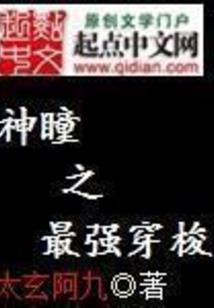 南京天气9月气候情况