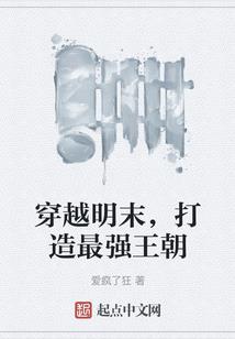 东皋乡天气