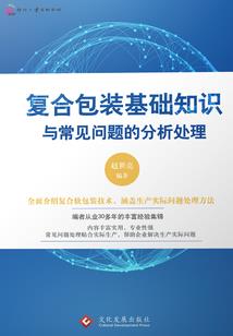 西双版纳各月天气