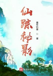 湘阴十五天天气预报