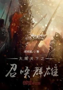墨迹天气怎么设置地区
