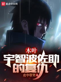 天气热出来小逗逗