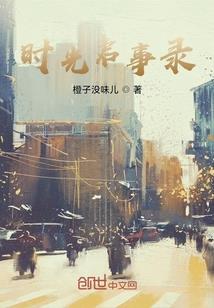 天气炎热辞职怎么说