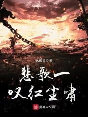 远安县明天的天气情况