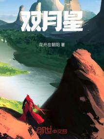 天气冷感情复发