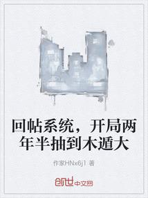 天气情况尖草坪区