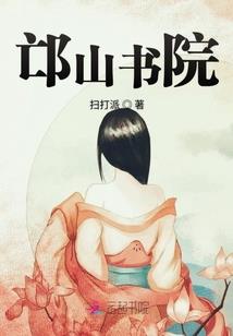 天气黑暗是怎么回事