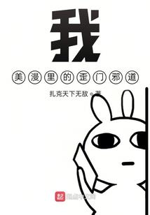 天气冷耳鸣怎么解决