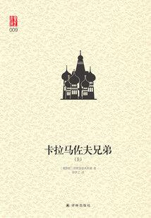 成都今年暑假天气如何