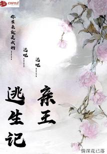 边坝县清明节天气预报查询