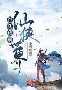 广州汉中天气情况如何