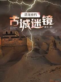 天气突然降温如何描述