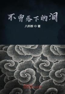 天气热大便怎么办