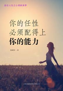 柏乡县天气情况
