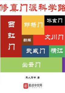 深圳9月为什么天气热