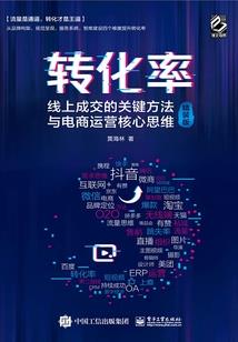 未来简阳的天气