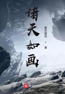 5月初华山天气