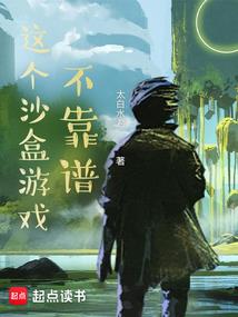 天气大兴