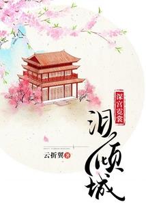 7月乐清天气情况