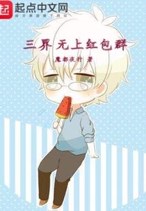 东北镜泊湖未来一周天气