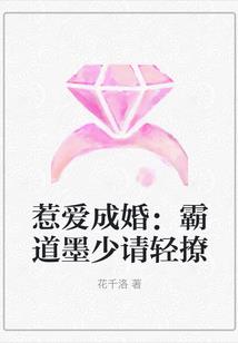 东阳一周天气丹使用手法