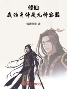 现在全球天气如何了呢图片