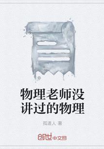 2017年大方县天气