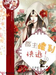 北海银滩有什么天气吗