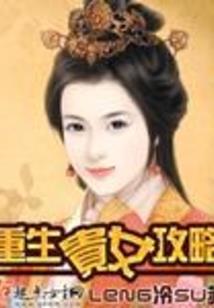天气丹水云
