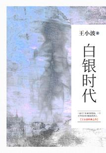 下午天气怎么形容