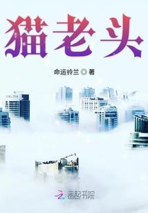 横滨2月天气