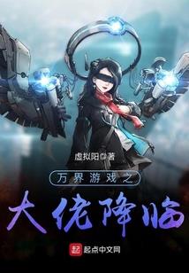 游戏王天气卡谁用的好