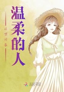 美国天气预报美女主持
